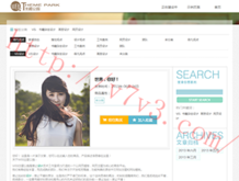 Ųʿ351212con